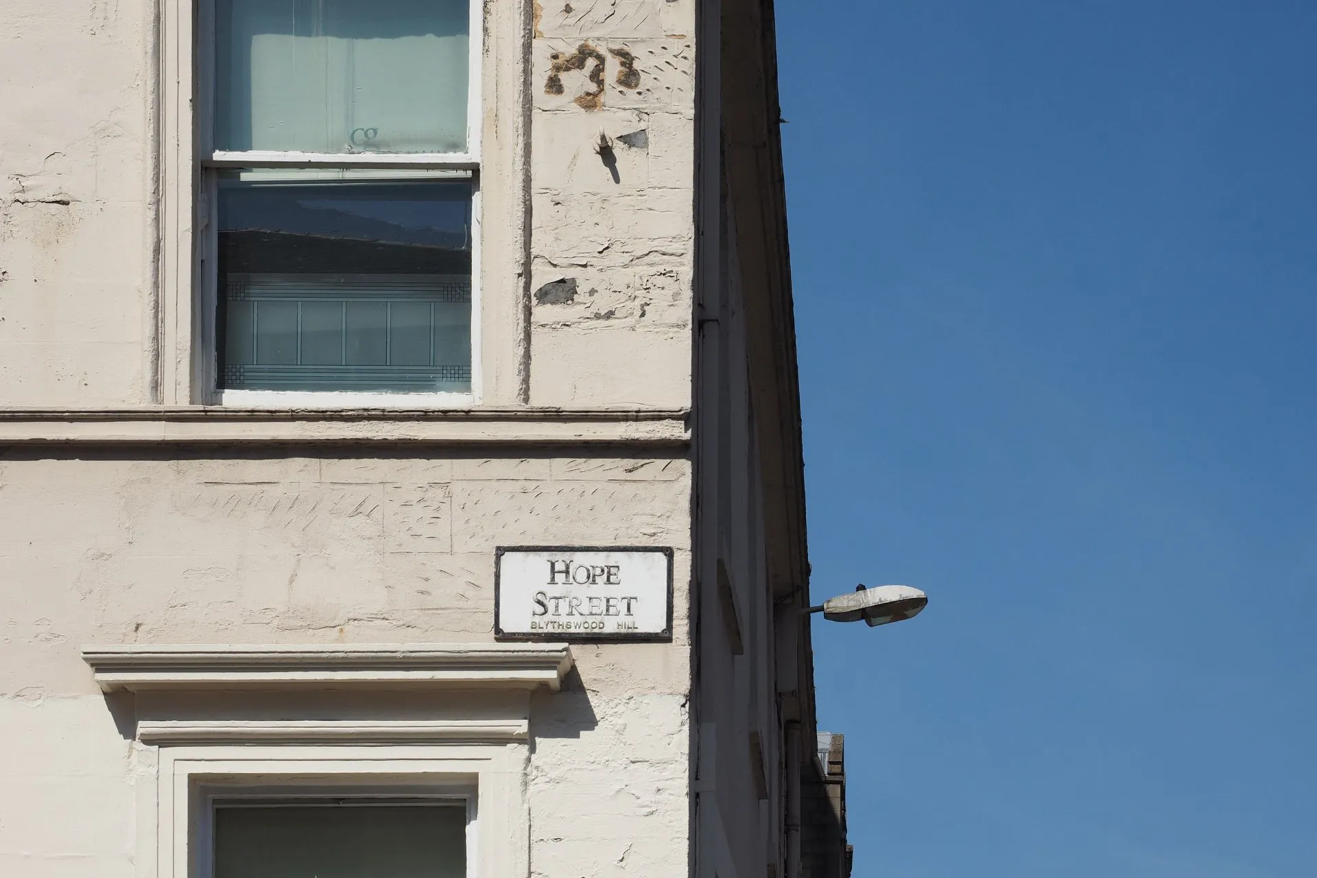 Blythswood Quieter, Corporate, and More Controlled